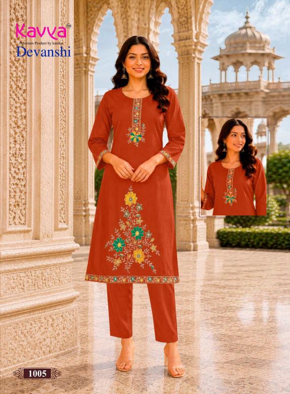 Kavya devanshi vol 1 kurti wholesaler in kolkata